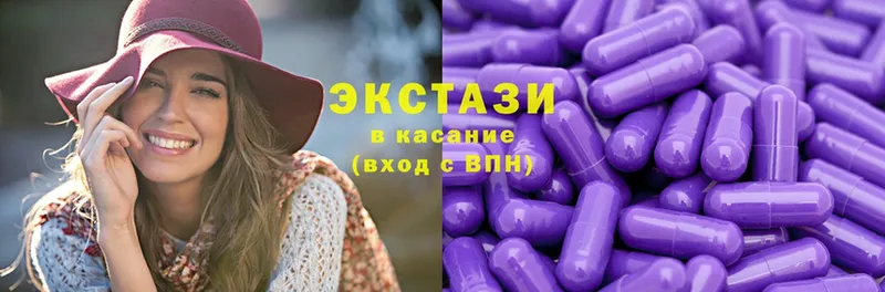 дарнет шоп  блэк спрут зеркало  darknet какой сайт  Нерехта  Экстази MDMA 